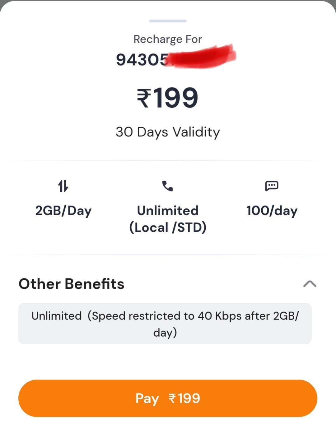 धमाकेदार ऑफर! मात्र ₹199 में BSNL का सबसे सस्ता रिचार्ज प्लान लॉन्च, उठाइए फायदा! 2 BSNL 199 Cheapest Recharge Plan